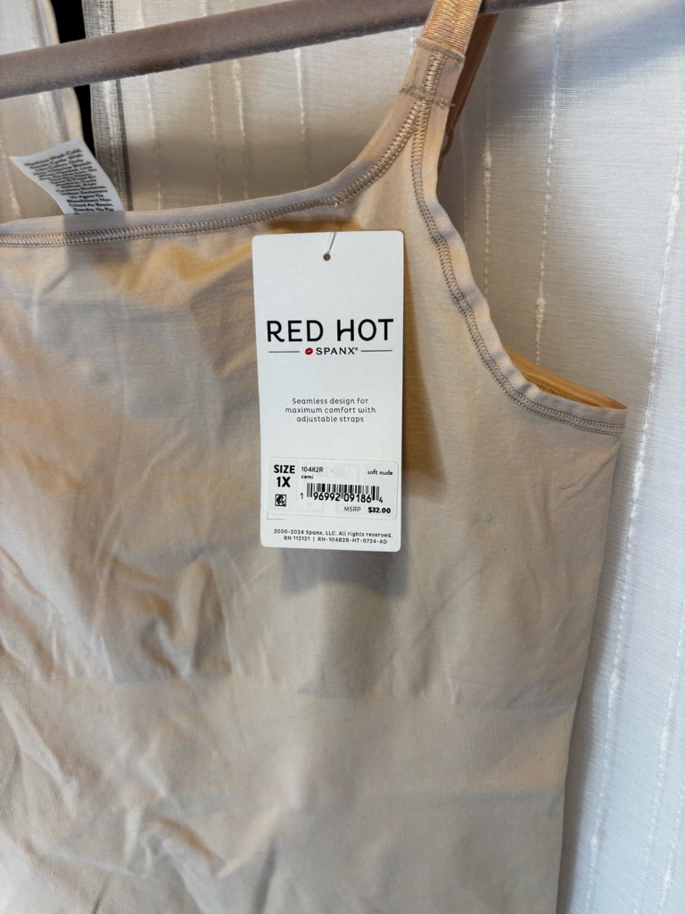 SPANX Nude Beige Shapewear Cami - Picture 2 of 3